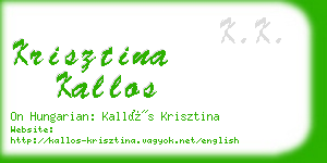 krisztina kallos business card